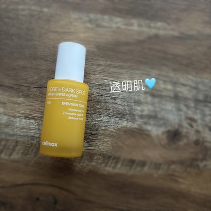 ポア ブライトニング シミケアセラム/celimax/美容液を使ったクチコミ(1枚目)