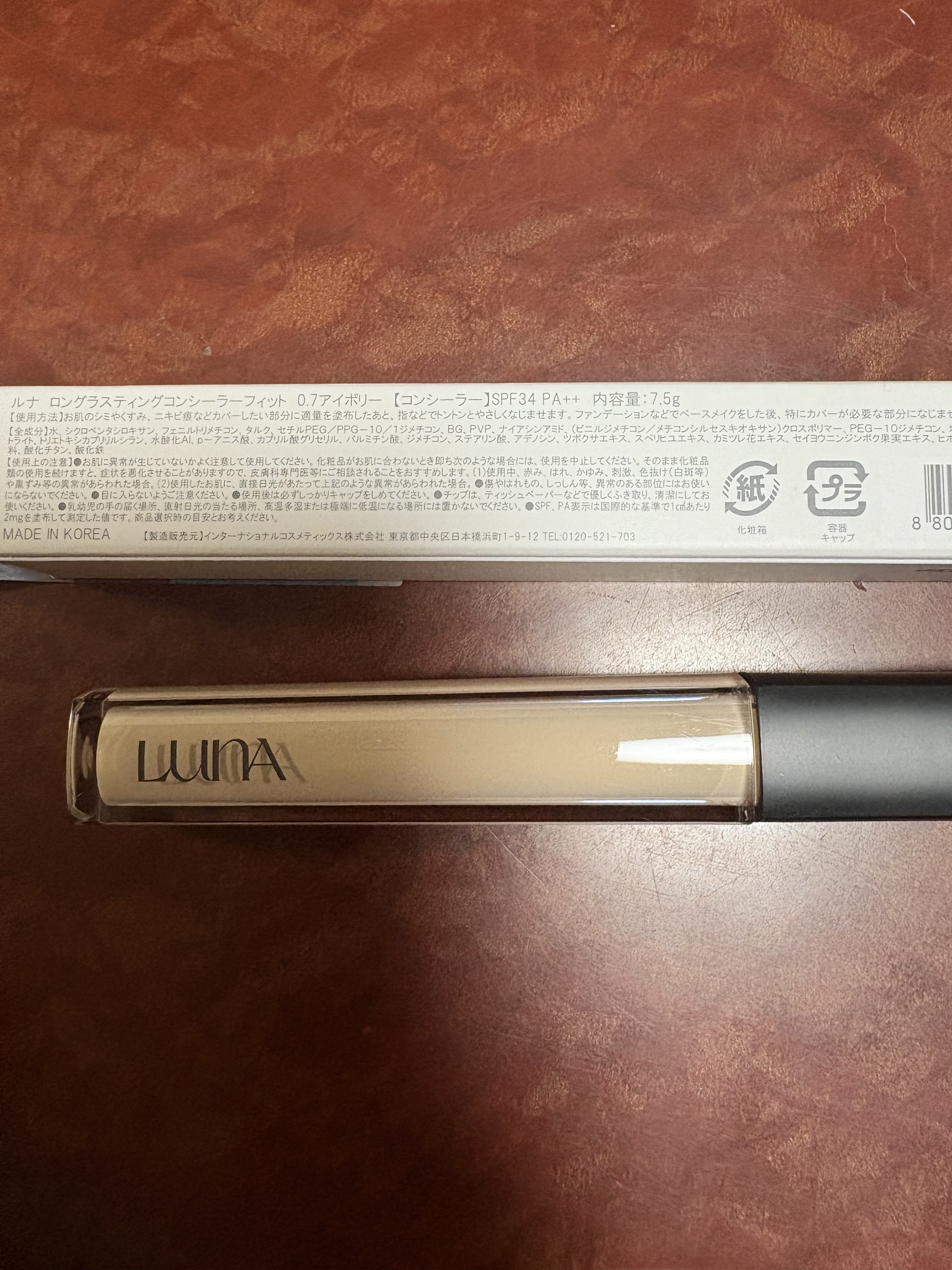 マシュマロフィニッシュパウダー ML マットライトオークル（リフィル）/キャンメイク/プレストパウダーを使ったクチコミ（3枚目）