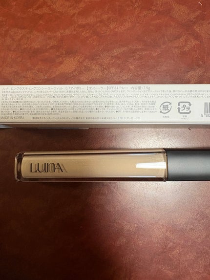 ロングラスティングチップコンシーラー/LUNA/リキッドコンシーラーを使ったクチコミ(3枚目)