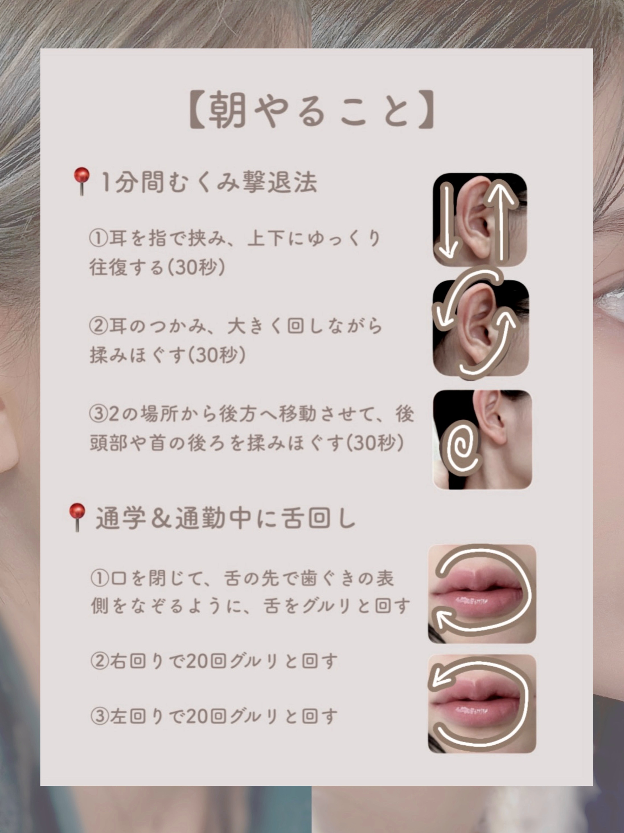 かっさプレート/DAISO/かっさプレートを使ったクチコミ（3枚目）