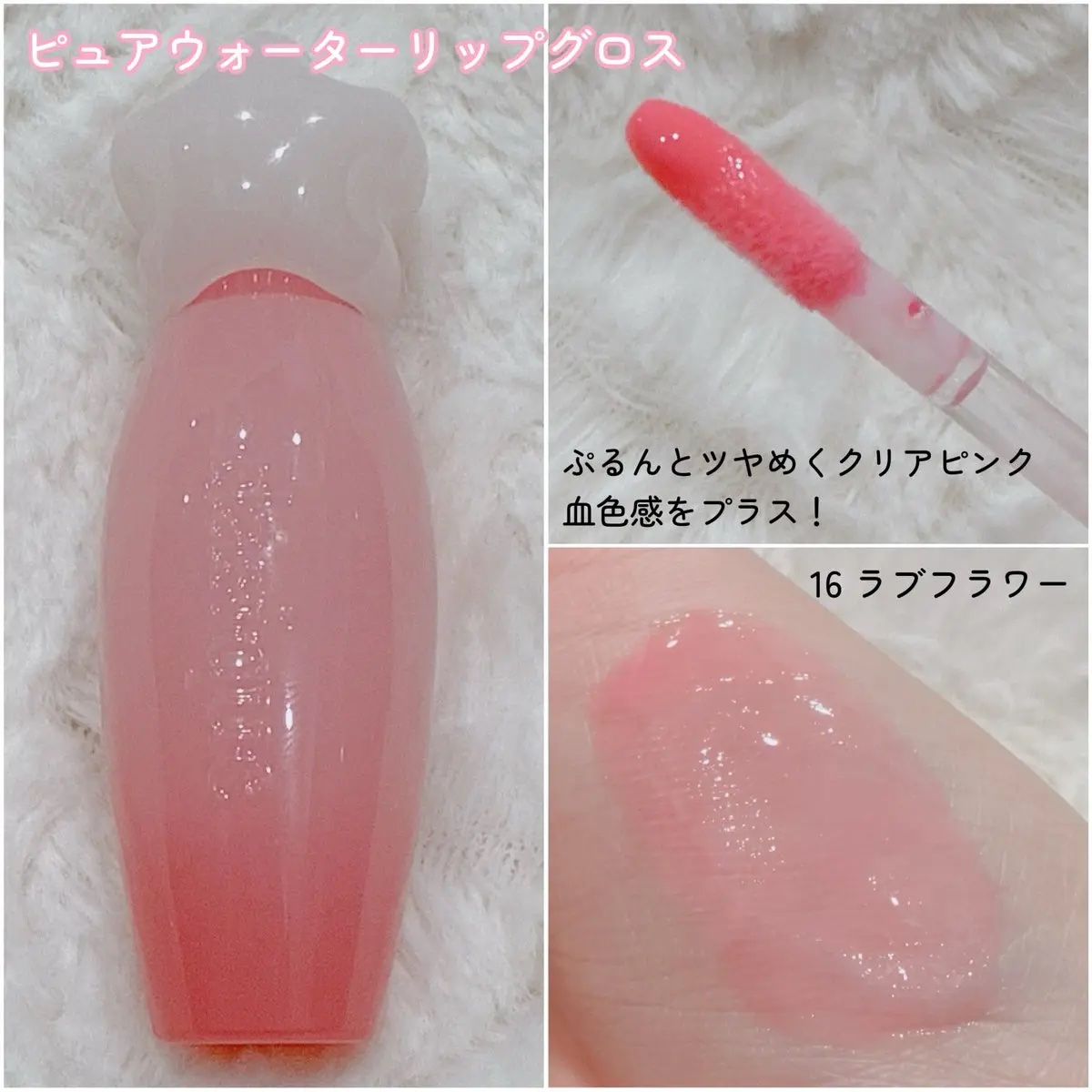 シャドウパレット/dasique/アイシャドウパレットを使ったクチコミ（3枚目）