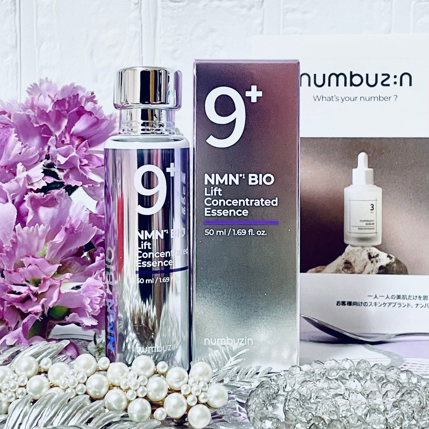 9番 NMNバイオリフト濃縮美容液/numbuzin/美容液を使ったクチコミ(2枚目)