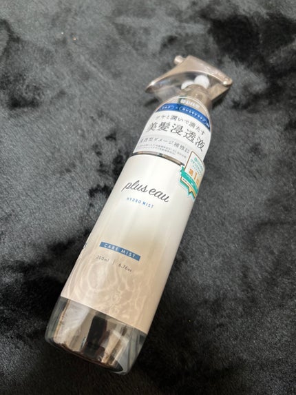 ハイドロミストN/plus eau/アウトバストリートメントを使ったクチコミ(1枚目)