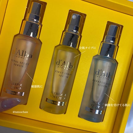 ダルバ ホワイトトリュフファーストスプレーセラム/ダルバ/ミスト状化粧水を使ったクチコミ(4枚目)