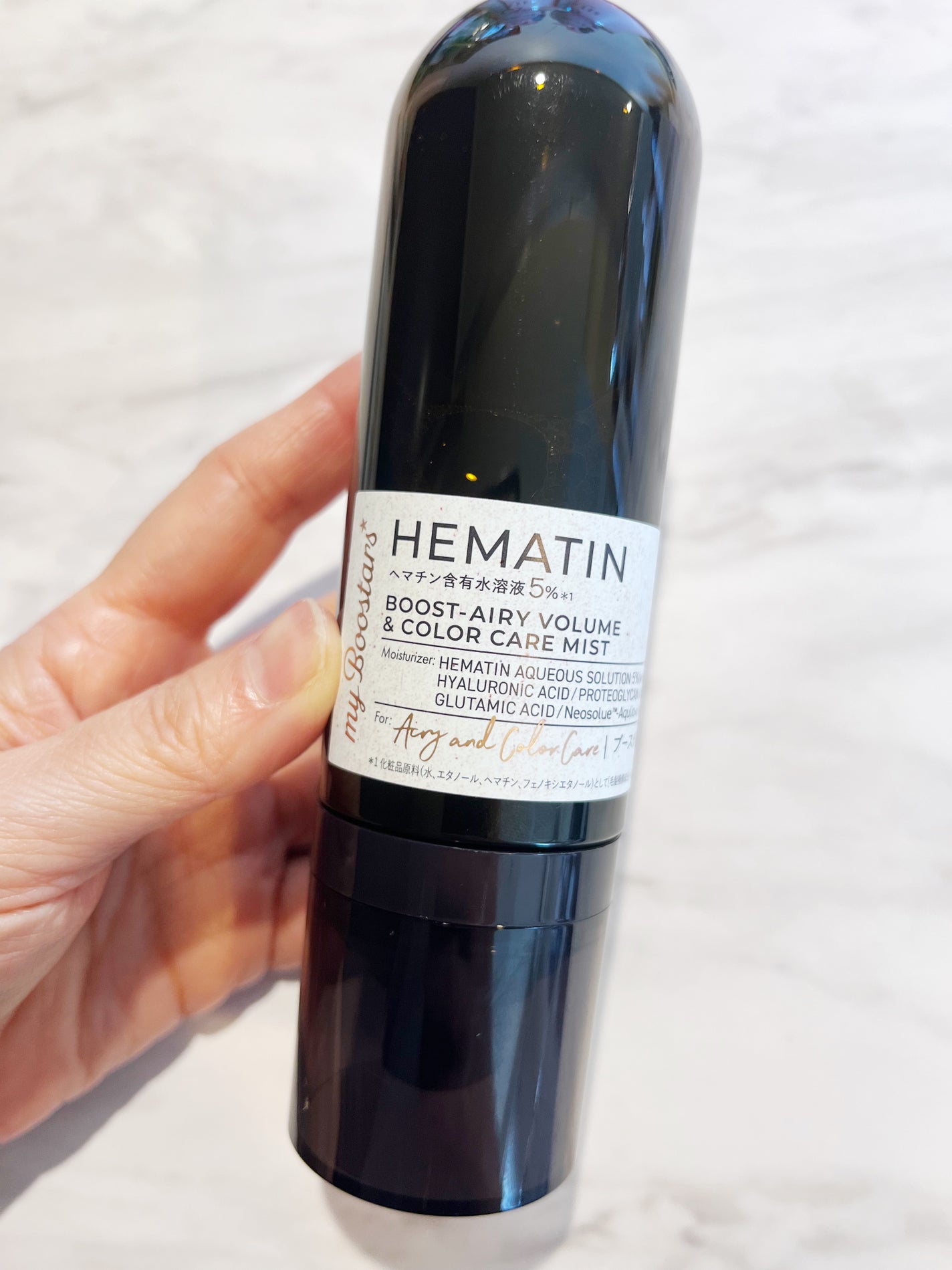 ヘマチン ブースター ミスト/マイブースターズ/ヘアマスク・ヘアパックを使ったクチコミ(2枚目)