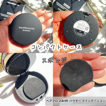 ベアプロ 24HR パウダー ファンデーション/bareMinerals/パウダーファンデーションを使ったクチコミ(2枚目)