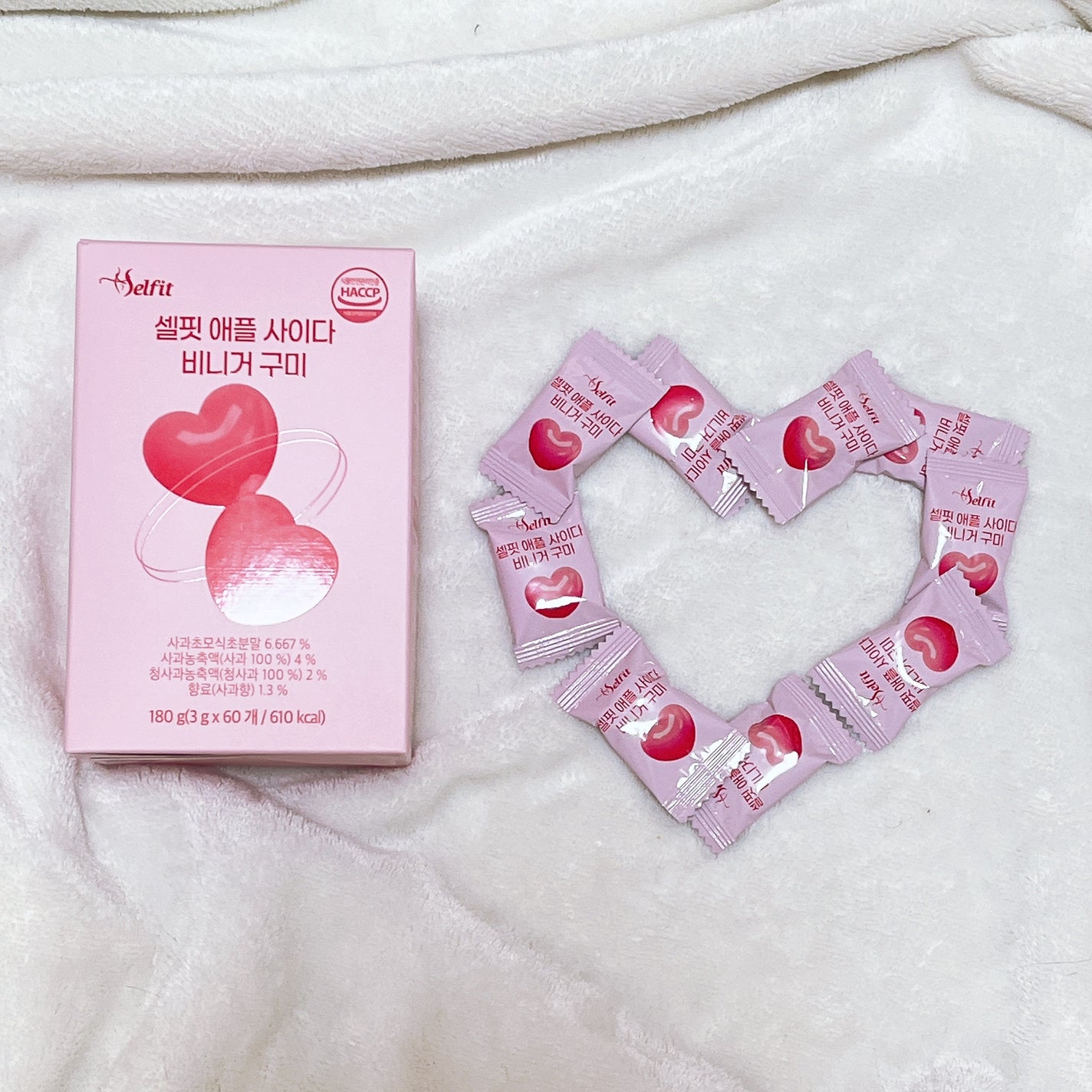 アップルサイダービネガー ゼリー/SELFIT /その他食品を使ったクチコミ(1枚目)