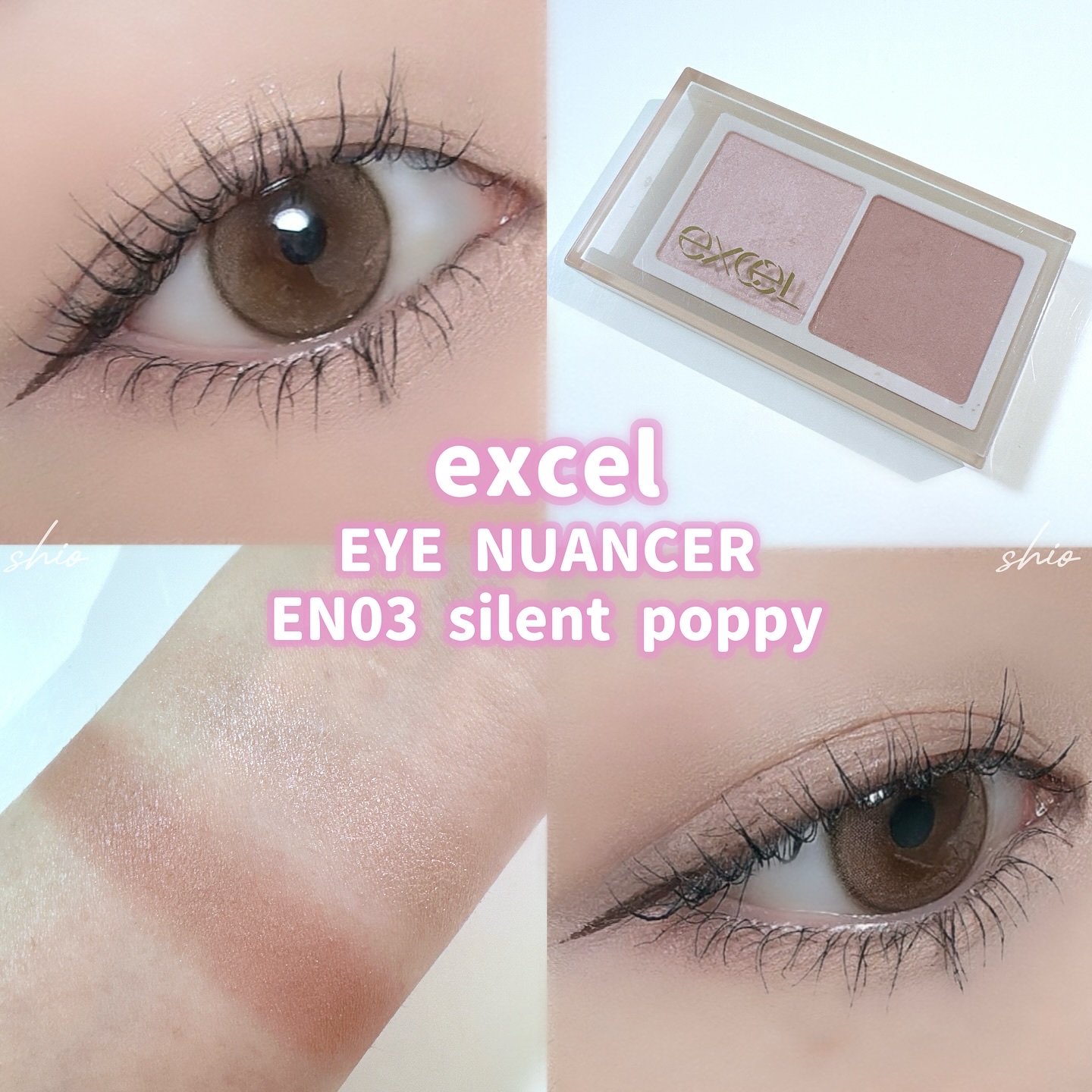 アイニュアンサー/excel/アイシャドウパレットを使ったクチコミ（1枚目）