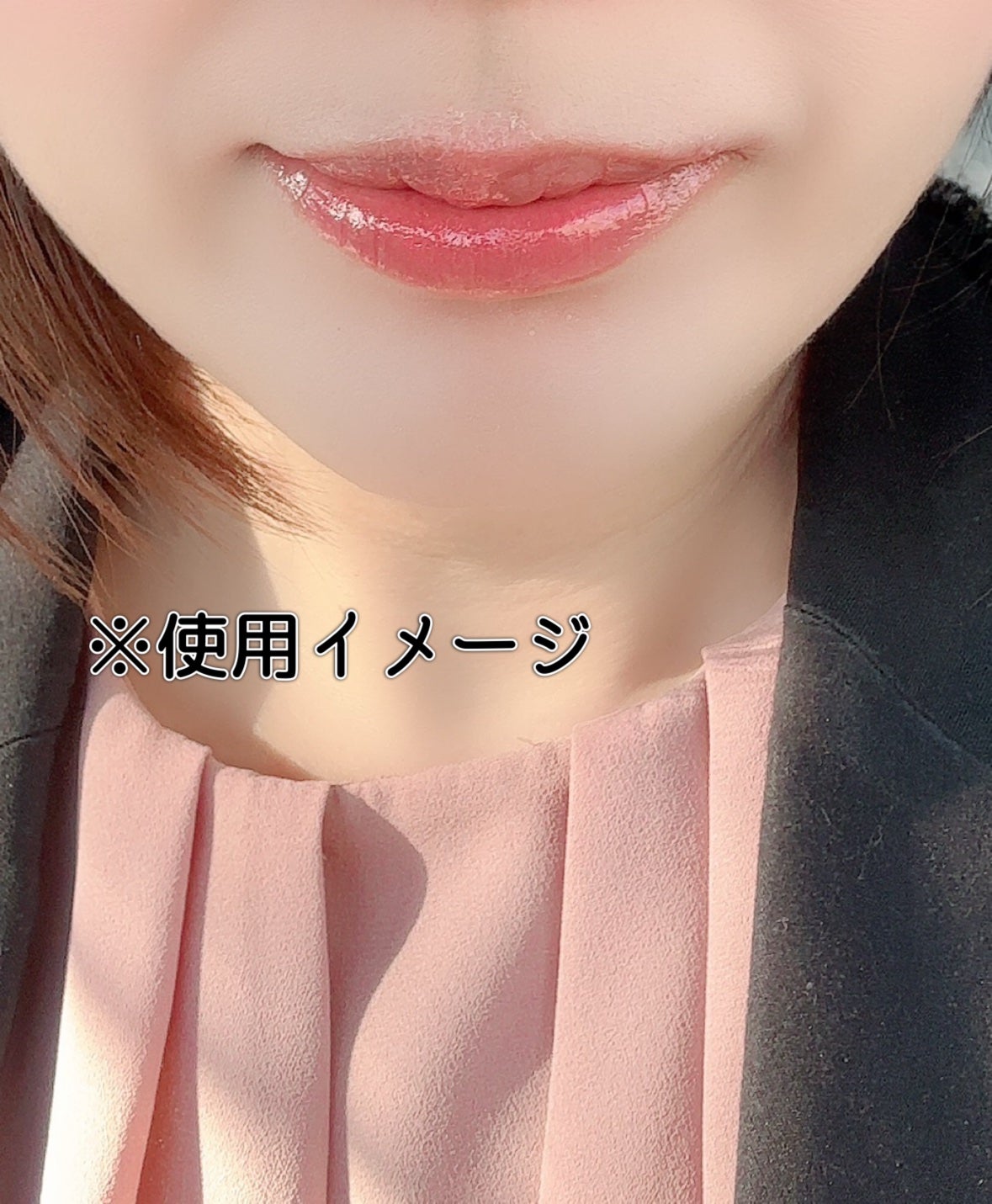 Upt GLOSSY LIP SERUM /Upt/リップケアを使ったクチコミ(5枚目)