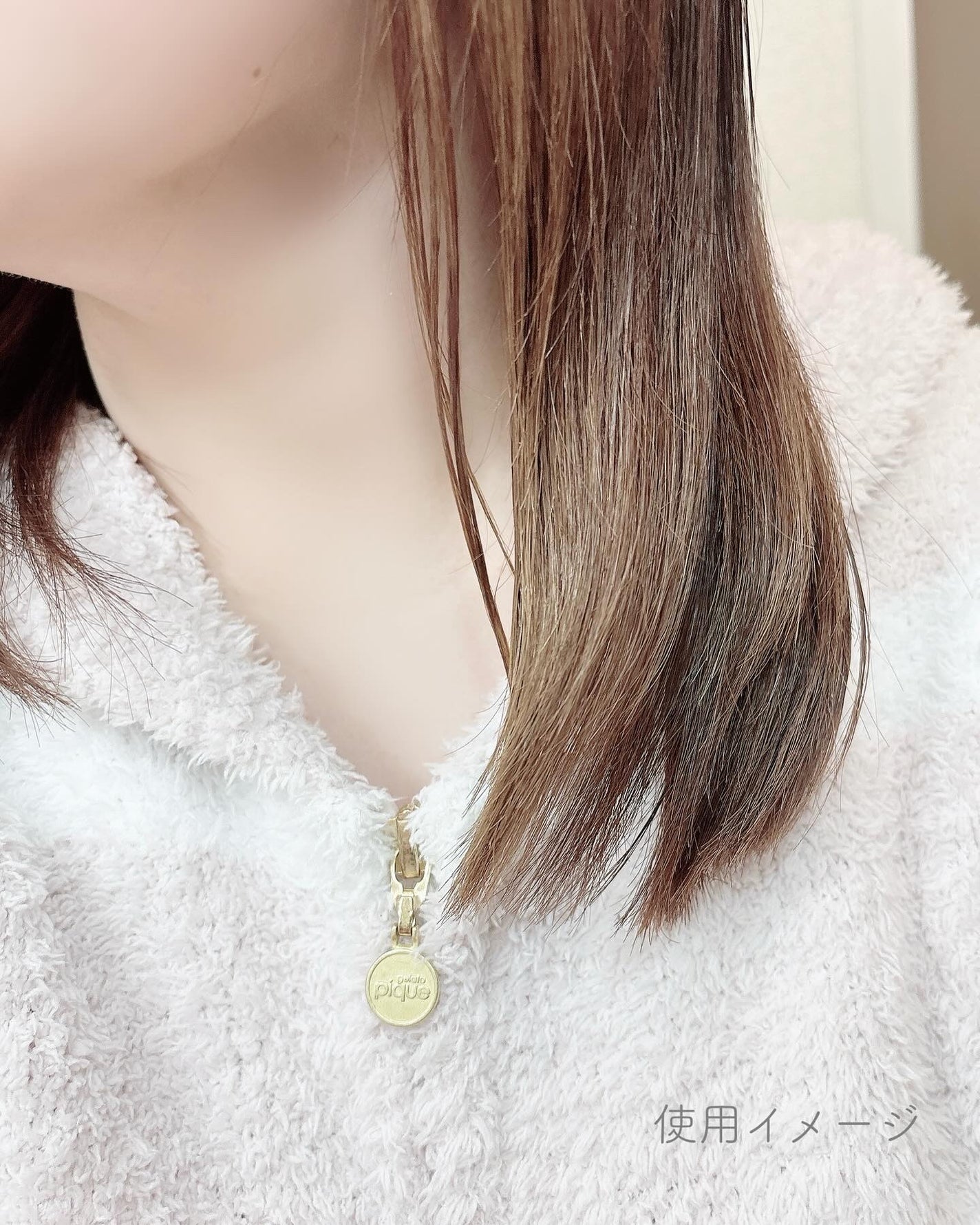 プリュスオー ハイドロミルク/plus eau/ヘアミルクを使ったクチコミ(3枚目)