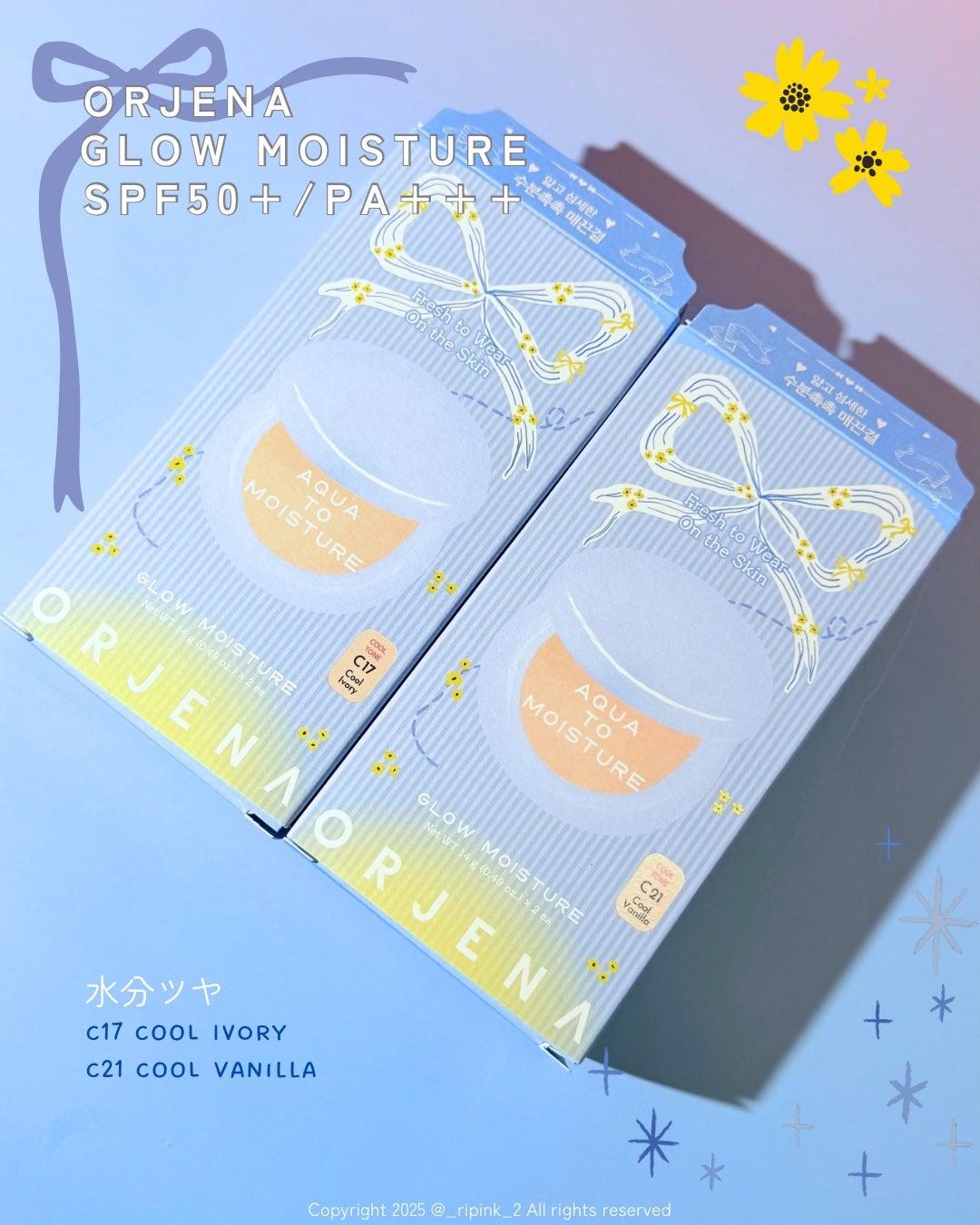 りっぴ on LIPS 「オルジェナクッションファンデレビュー✨⠀⠀⠀今回はセラムトゥパ..」(2枚目)