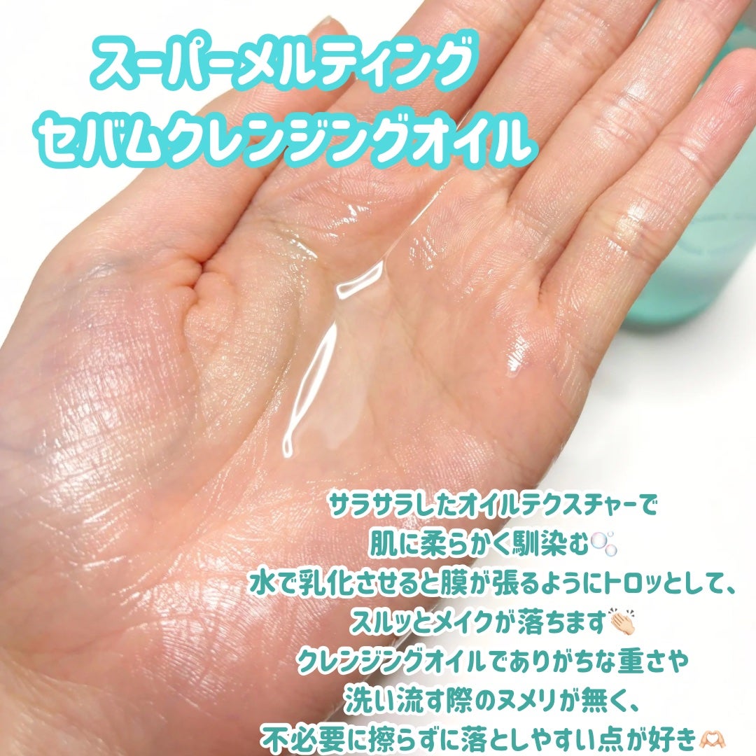 ILSO デュアルクリーンブラシ/ilso/その他スキンケアグッズを使ったクチコミ(3枚目)