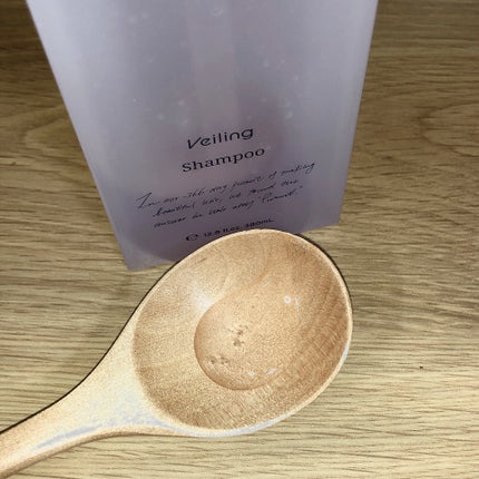 プルント ヴェーリング美容液シャンプー/トリートメント/Purunt./シャンプー・コンディショナーを使ったクチコミ(2枚目)