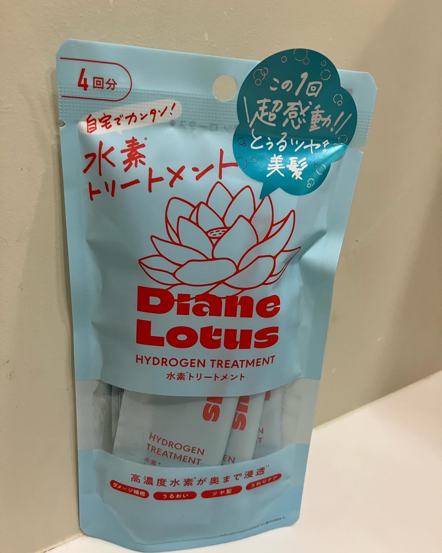 を使ったクチコミ（1枚目）