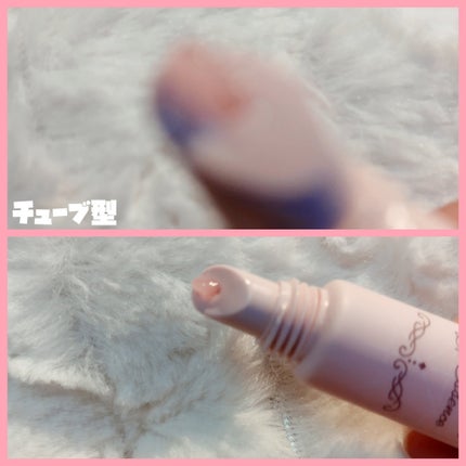 メロウデューリップエッセンス/キャンメイク/リップケアを使ったクチコミ(2枚目)
