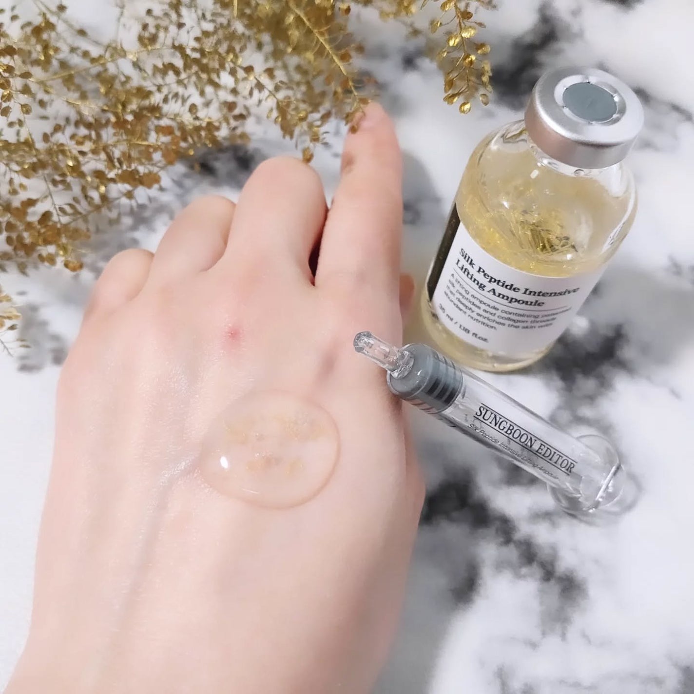 シルクペプチドインテンシブリフティングアンプル/SUNGBOON EDITOR(成分エディター)/美容液を使ったクチコミ(7枚目)
