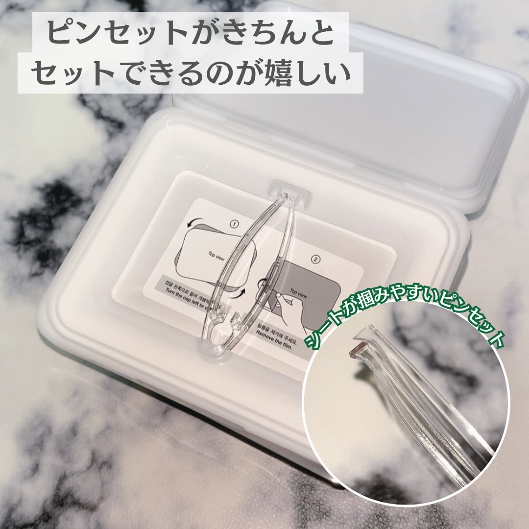 レッドブレミッシュクイックPHAシートマスク/Dr.G/シートマスク・パックを使ったクチコミ（2枚目）