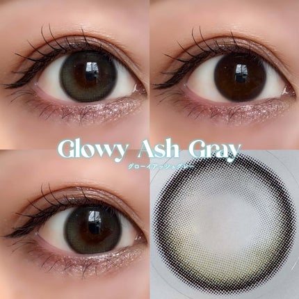 Double Tint 1day/OLENS/カラーコンタクトレンズを使ったクチコミ(4枚目)