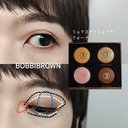 リュクス アイシャドウ クォード/BOBBI BROWN/アイシャドウパレットを使ったクチコミ(5枚目)