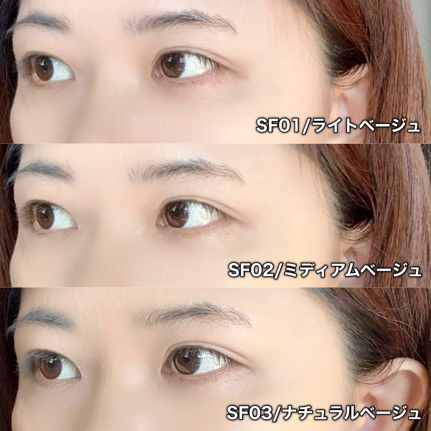 エクセル スキンフラッター セラムクッション/excel/クッションファンデーションを使ったクチコミ(7枚目)