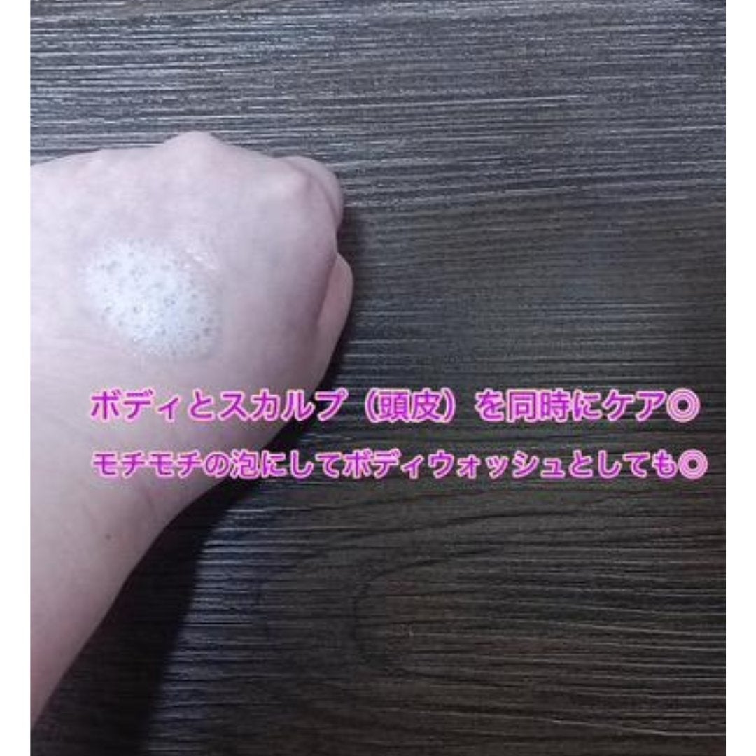 フレッシュクラウドスクラブ ラベンダー&ペア/アレンシア/ボディスクラブを使ったクチコミ(3枚目)