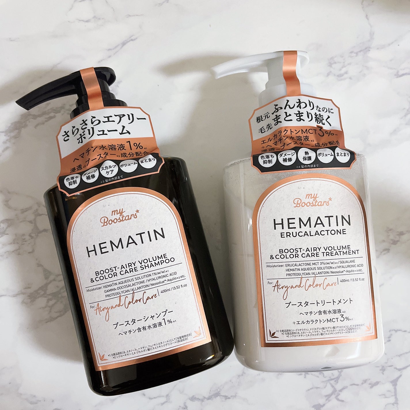 ヘマチン ブースター シャンプー /トリートメント ペアー&ムスクの香り/マイブースターズ/市販シャンプーを使ったクチコミ(1枚目)