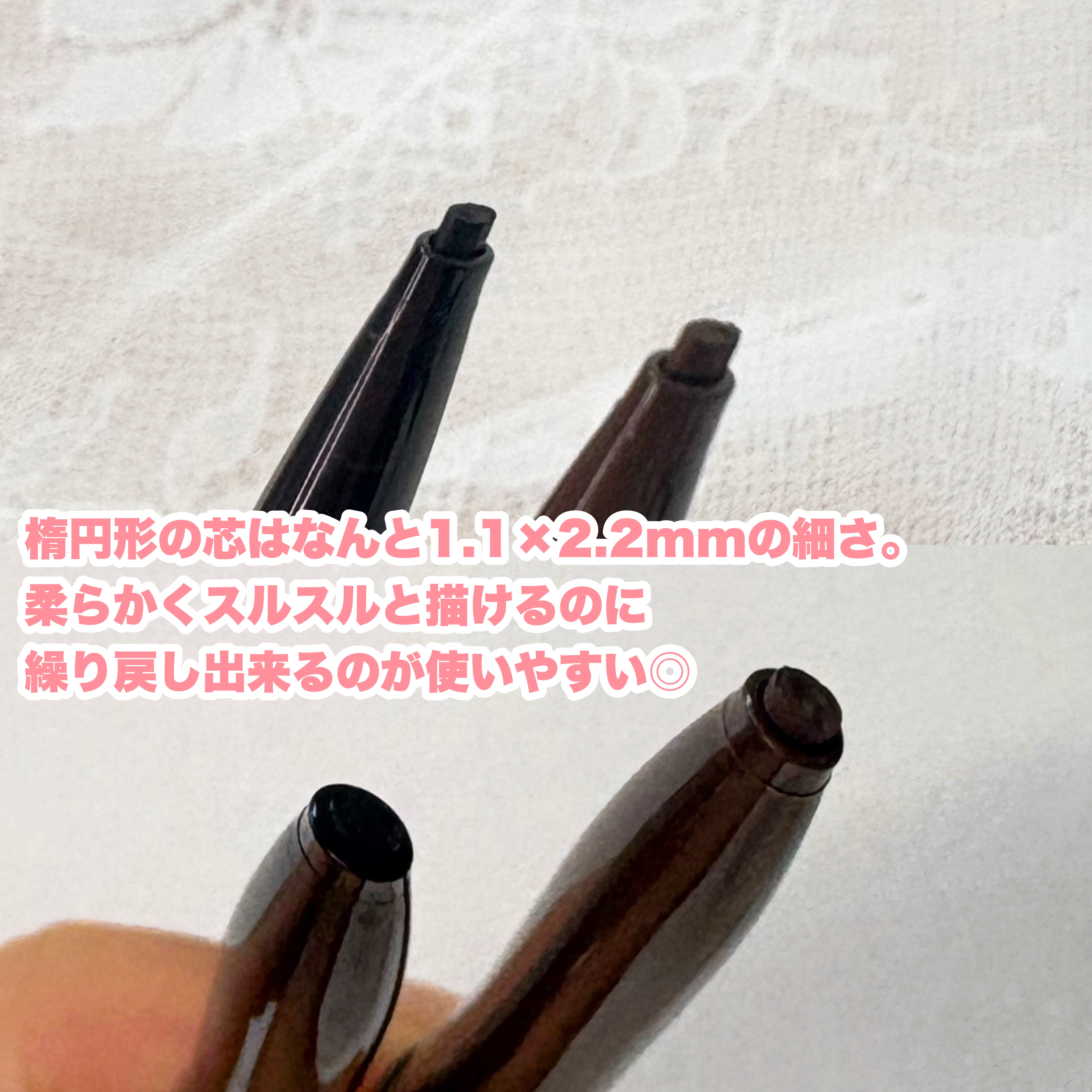 ラブ・ライナー クリームフィットペンシルR　極細楕円芯＜アイライナー＞/ラブ・ライナー/ペンシルアイライナーを使ったクチコミ（3枚目）