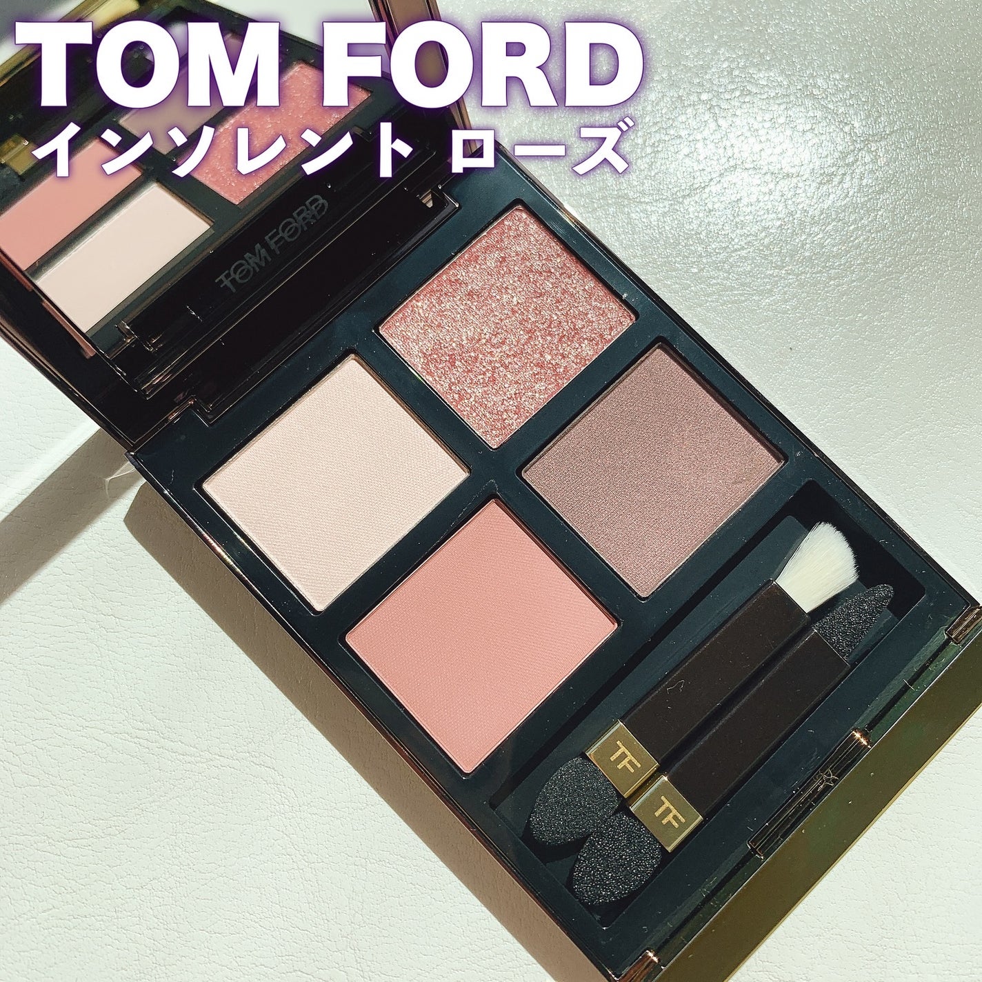 アイ カラー クォード/TOM FORD BEAUTY/アイシャドウパレットを使ったクチコミ(1枚目)