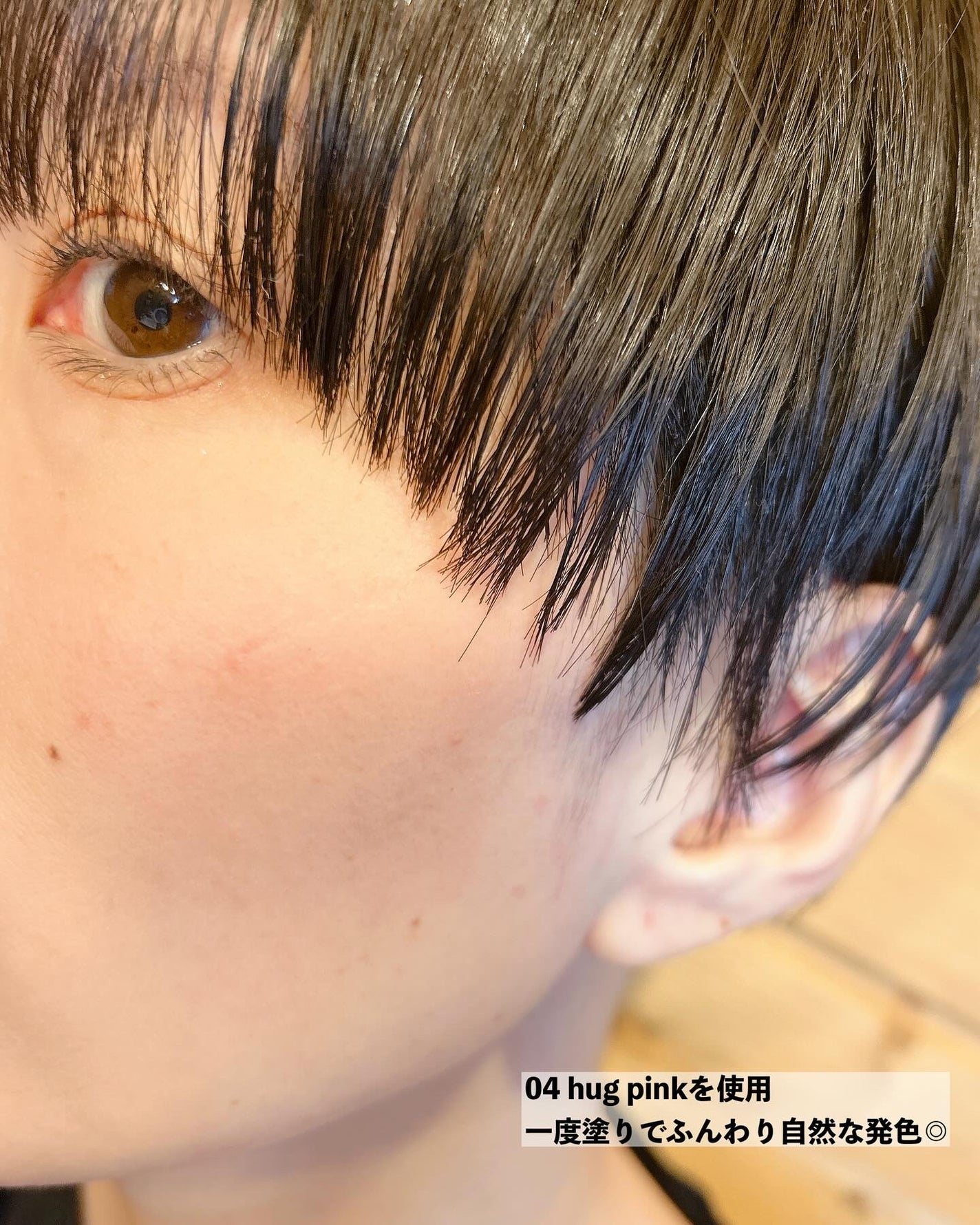 tama on LIPS 「ふわっと発色が可愛い🩷万能マルチスティック!/╌╌╌╌╌╌╌╌..」(4枚目)