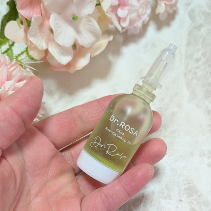 GlutanaC Brightening IV/Dr.ROSA/美容液を使ったクチコミ(8枚目)