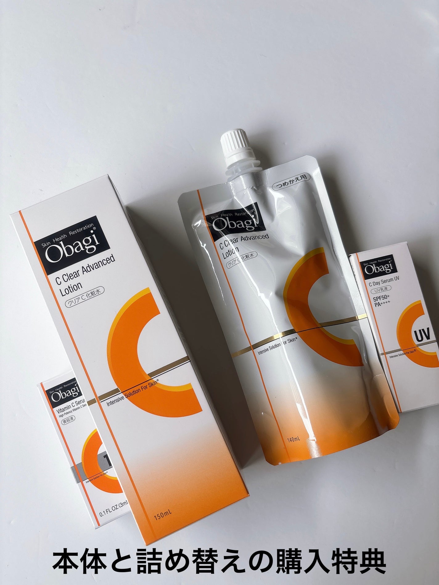 オバジC クリアアドバンスドローション/オバジ/化粧水を使ったクチコミ(4枚目)