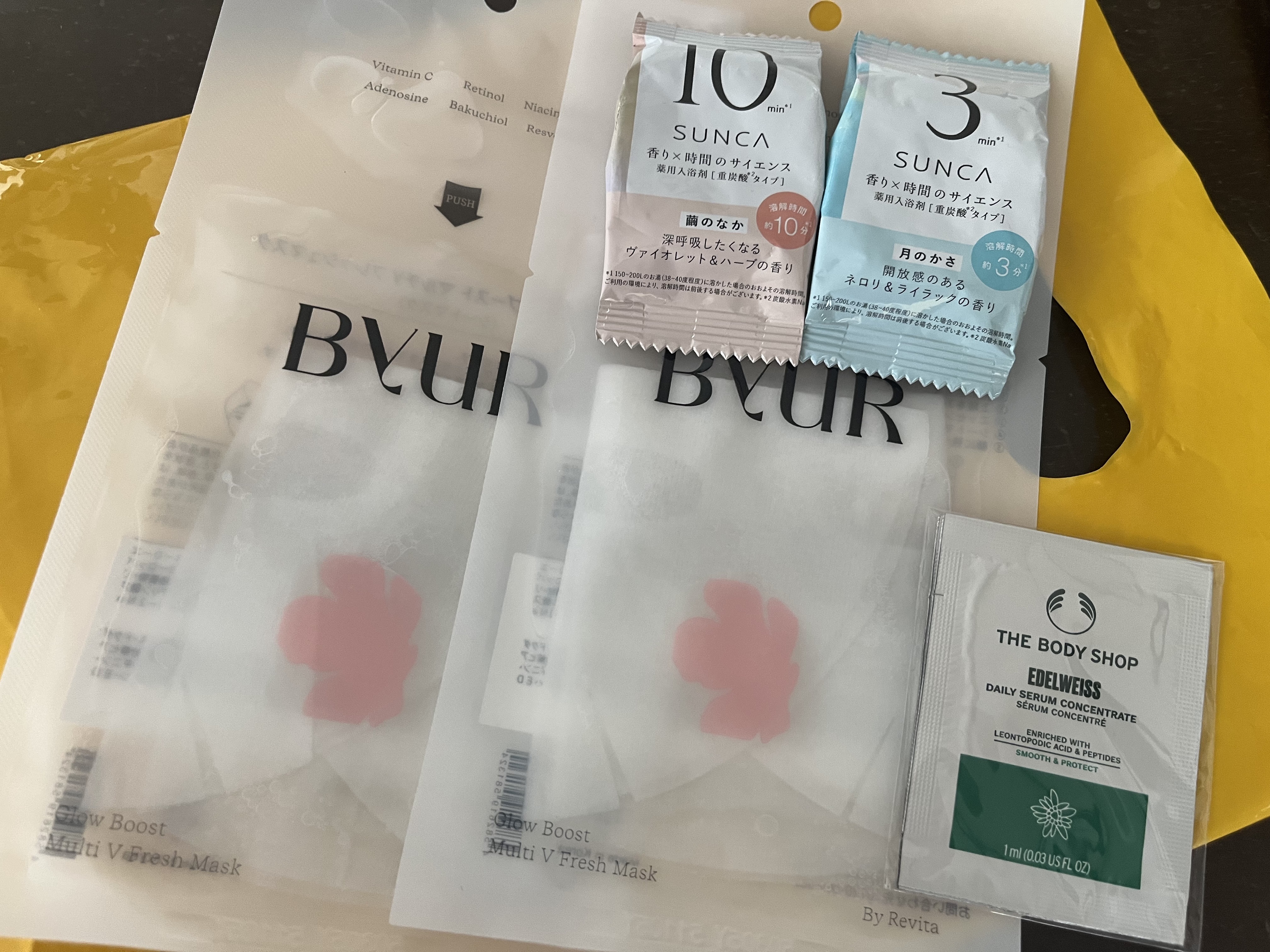 バイユア グローブースト マルチV フレッシュマスク/ByUR/シートマスク・パックを使ったクチコミ（1枚目）