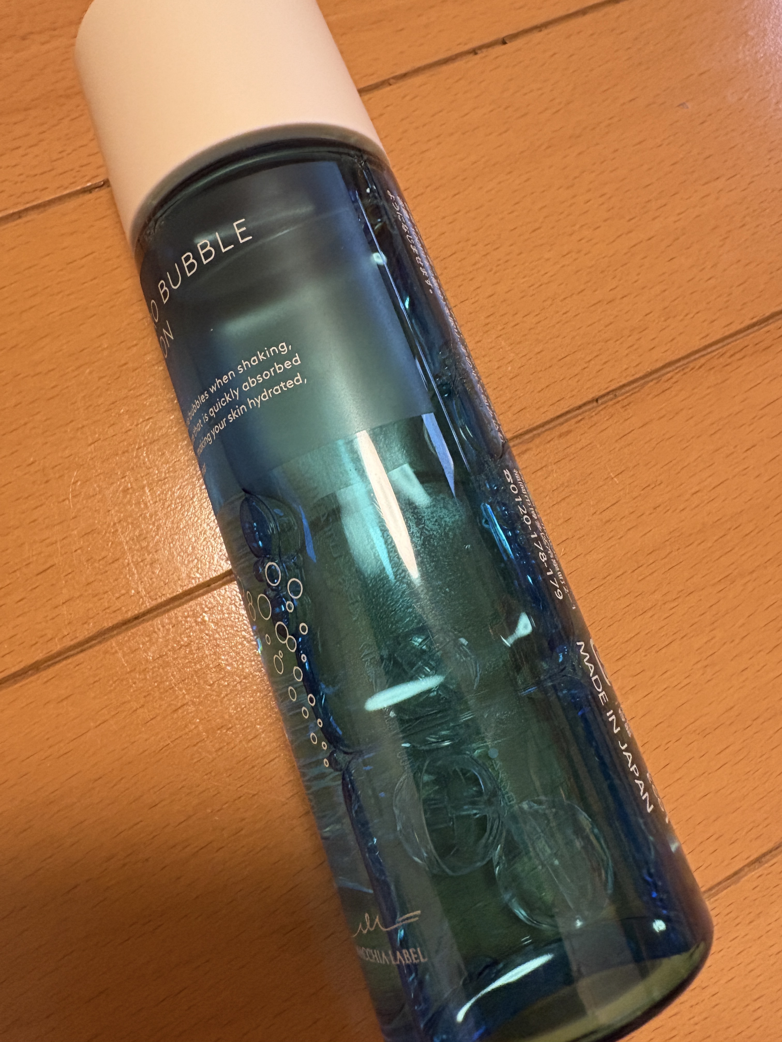 薬用マイクロバブルローション/Macchia Label/化粧水を使ったクチコミ（1枚目）