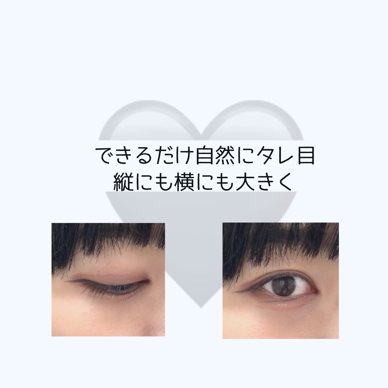 ショコラスウィート アイズ/リンメル ロンドン/アイシャドウパレットを使ったクチコミ(2枚目)