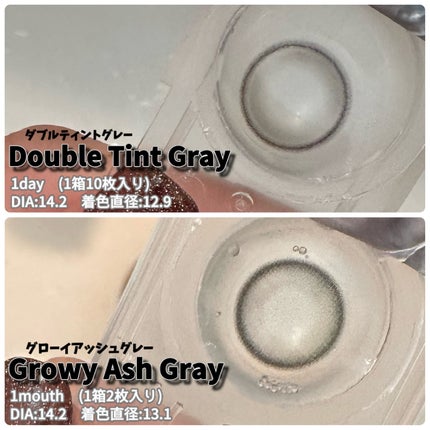 Glowy 1day/OLENS/ワンデー(1DAY)カラコンを使ったクチコミ(2枚目)