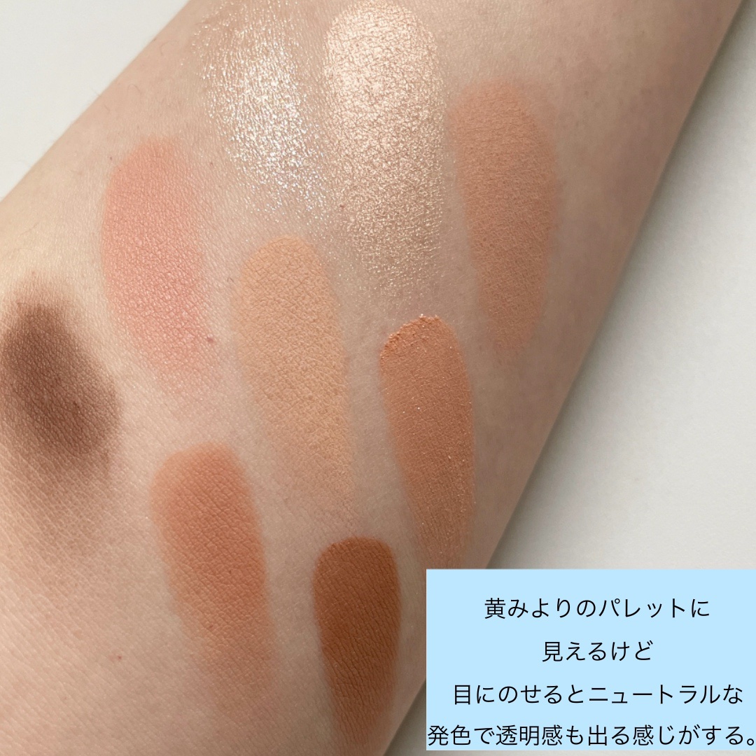 マイフェイブムードアイパレット 9カラー/HOLIKA HOLIKA/アイシャドウパレットを使ったクチコミ（3枚目）