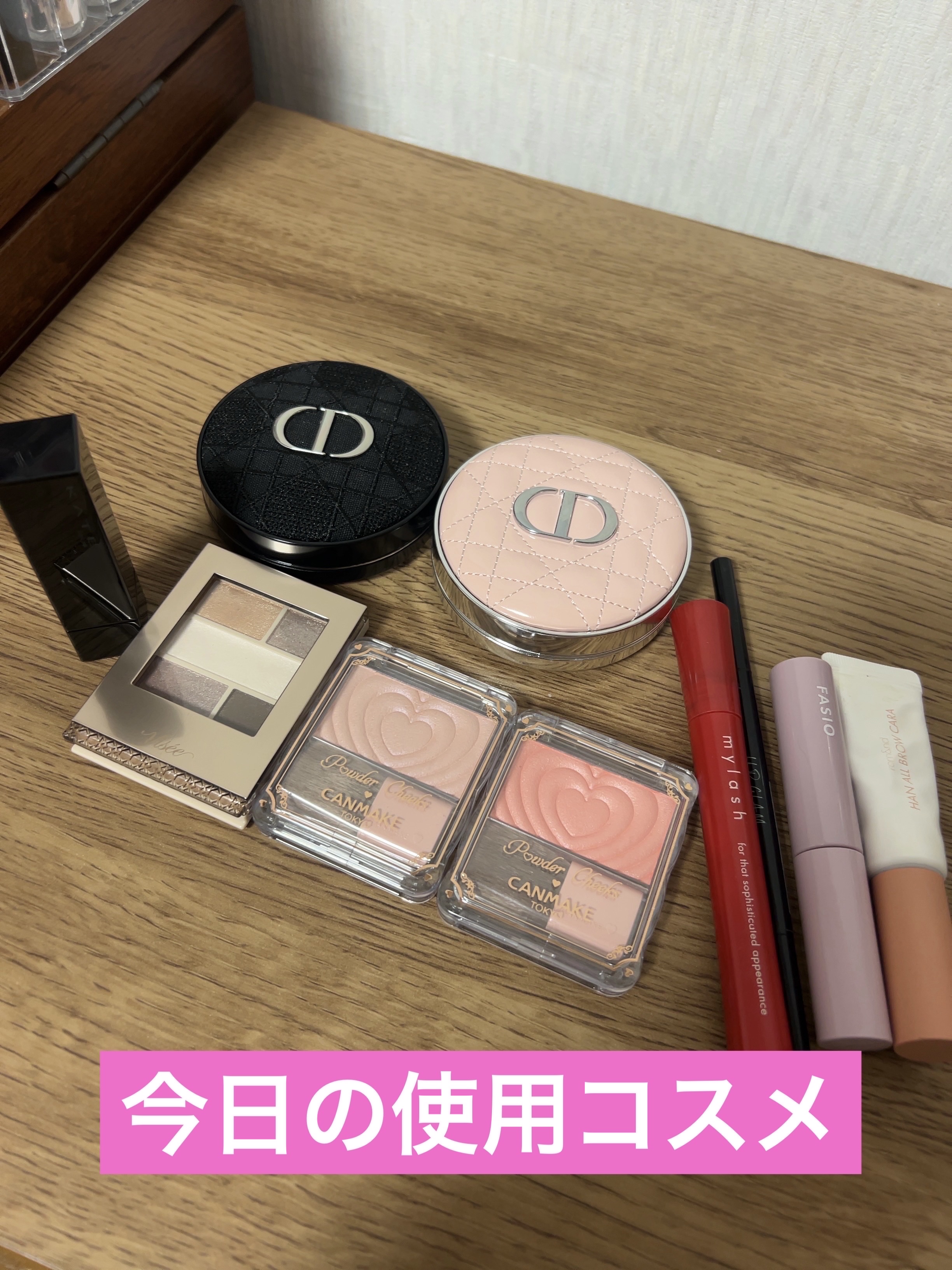 ディオールスキン フォーエヴァー トーンアップ グロウ クッション（リフィル）/Dior/ベースメイクを使ったクチコミ（1枚目）