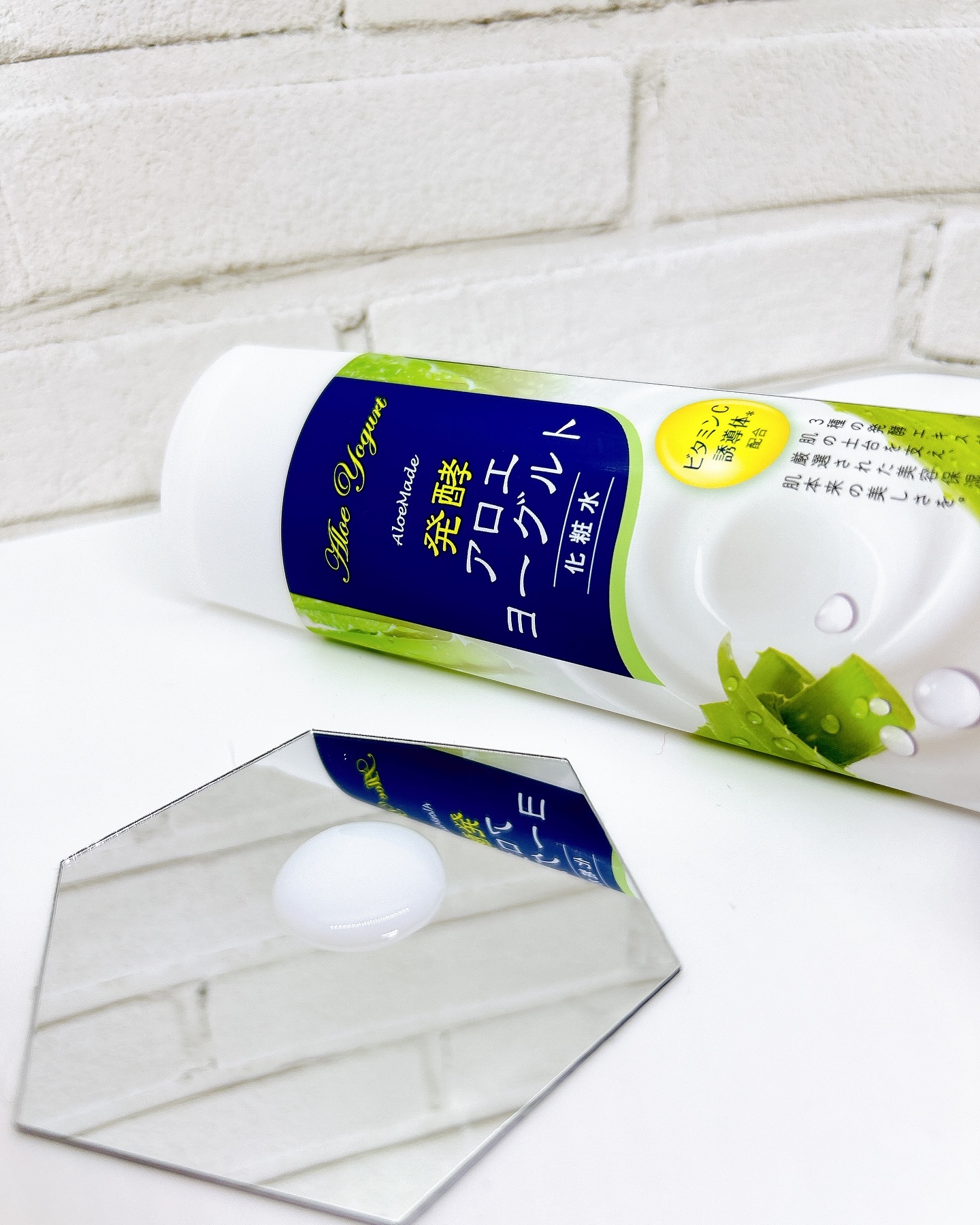 アロエメイド 発酵化粧水AY 200ml/アロエメイド/化粧水を使ったクチコミ（2枚目）