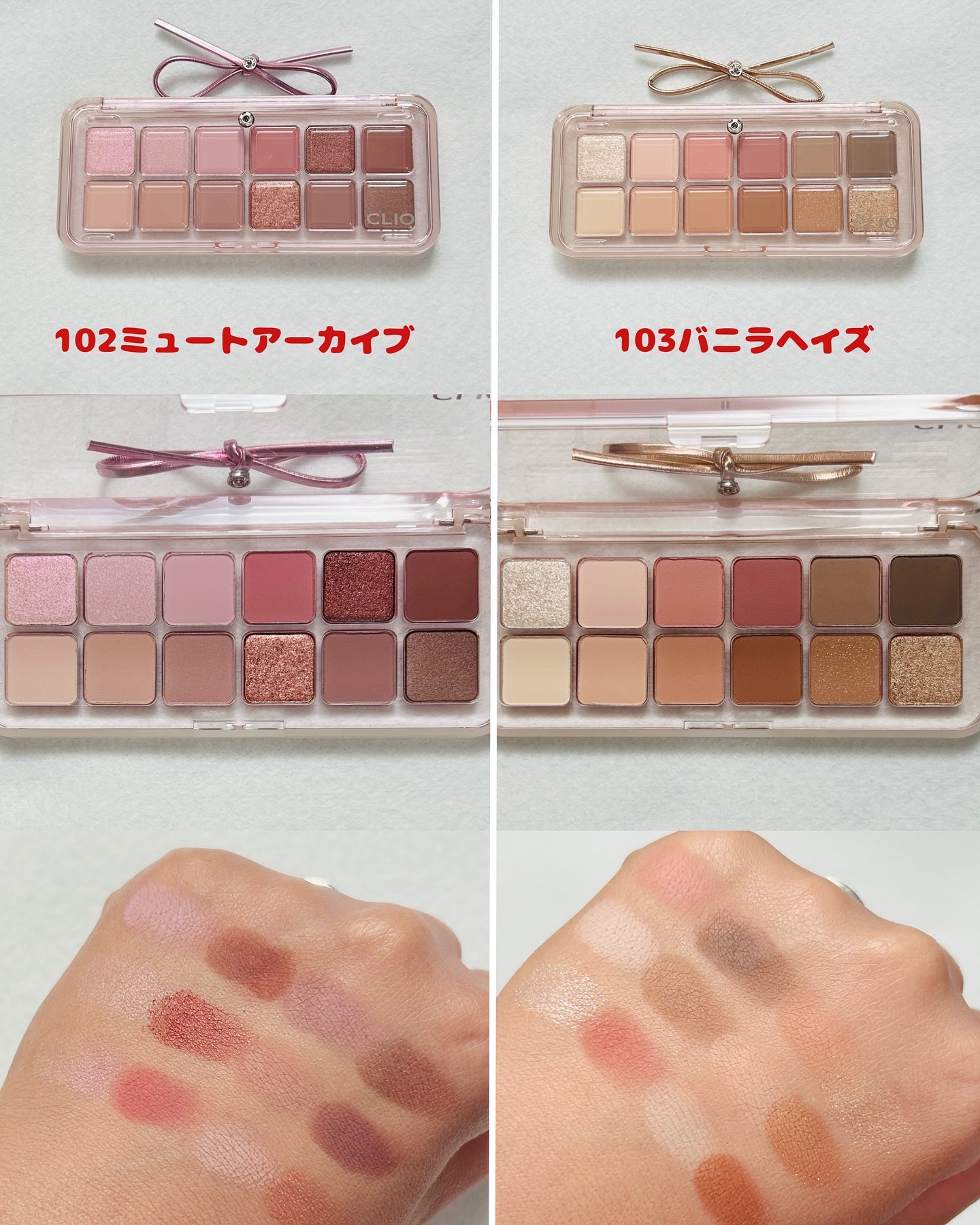 エッセンシャル リップチーク タップ/CLIO/ジェル・クリームチークを使ったクチコミ（3枚目）