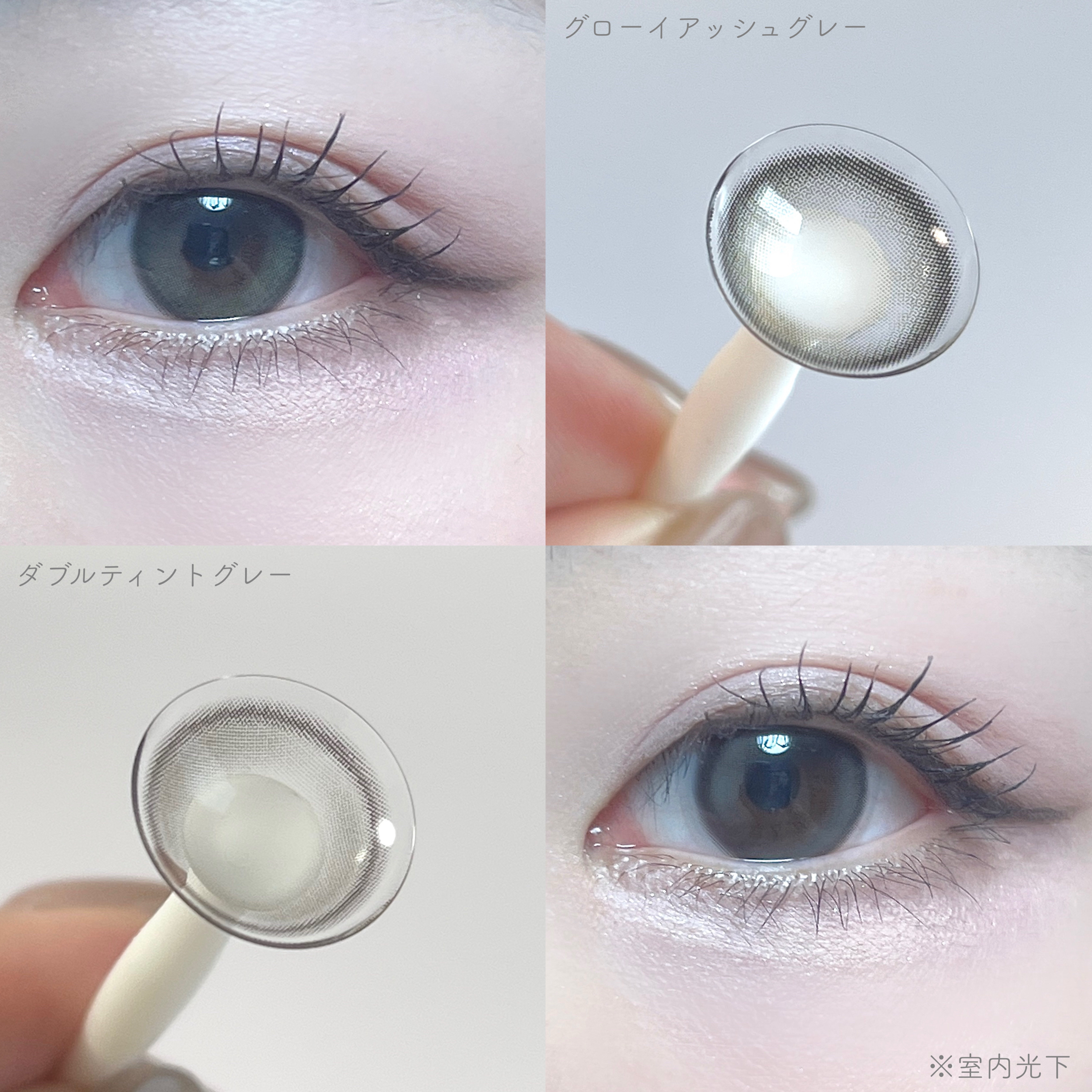 Glowy 1day/OLENS/ワンデー（１DAY）カラコンを使ったクチコミ（3枚目）