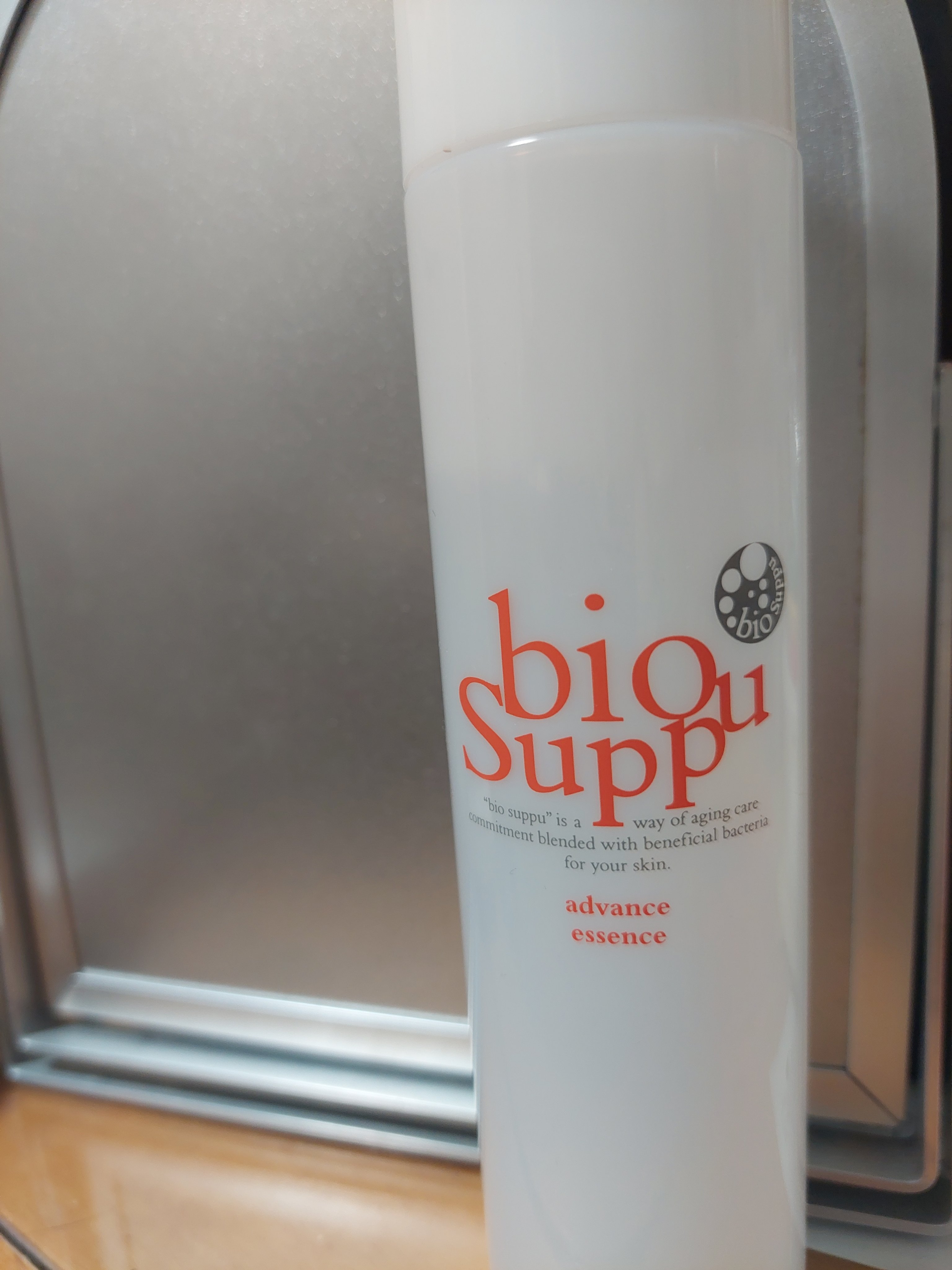 アドバンスエッセンス/bio suppu(ビオサプ)/美容液を使ったクチコミ（1枚目）