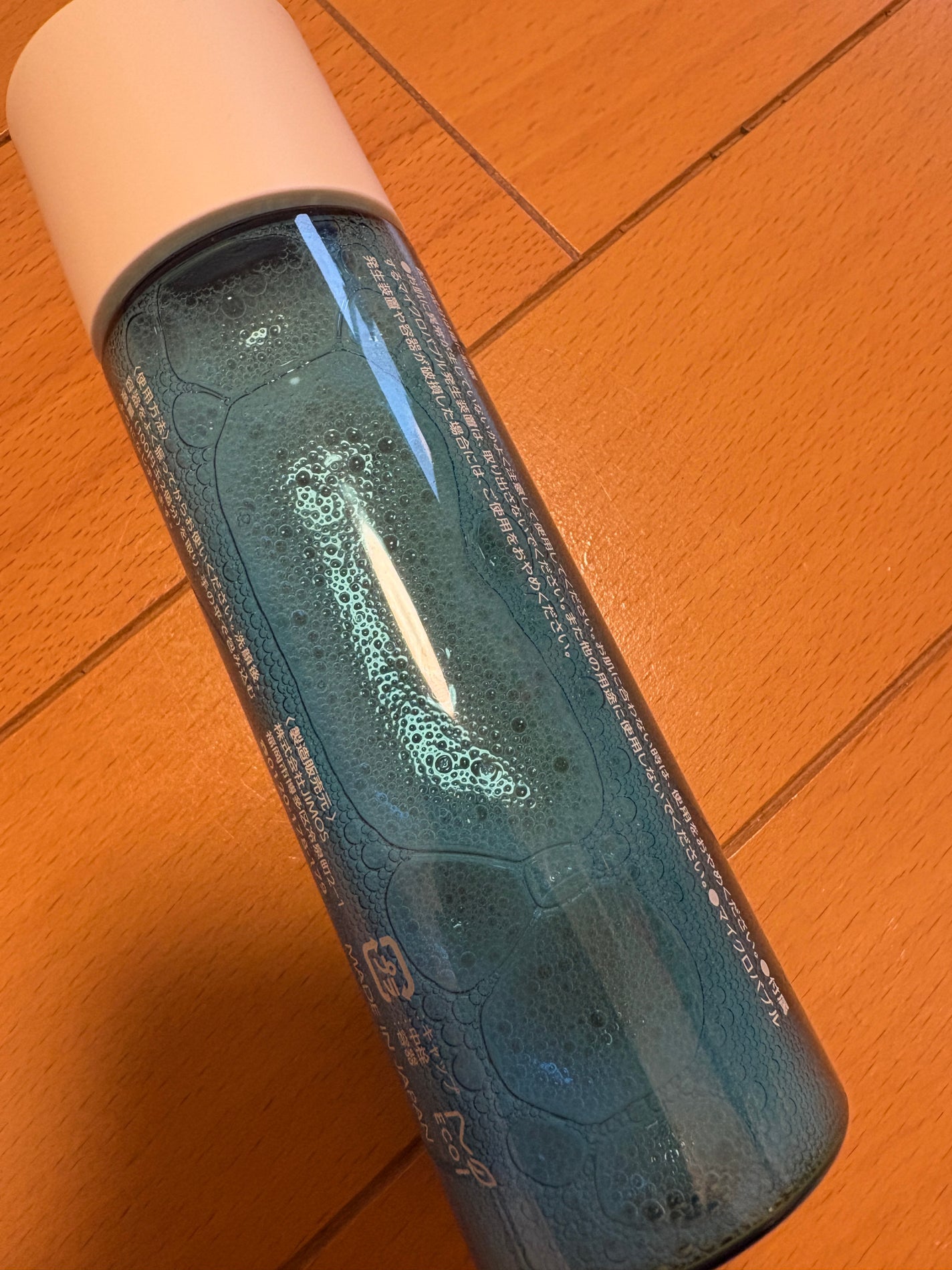 薬用マイクロバブルローション/Macchia Label/化粧水を使ったクチコミ(2枚目)