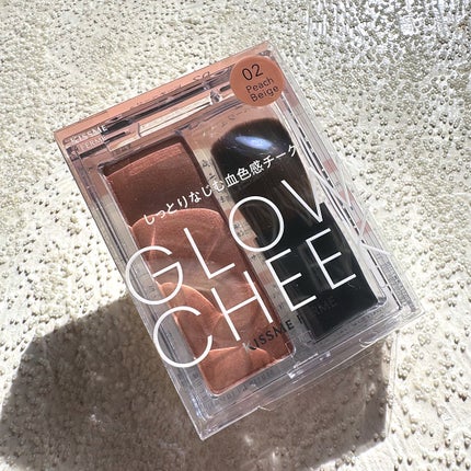 キスミー フェルム グロウインチーク /キスミー/パウダーチークを使ったクチコミ(7枚目)