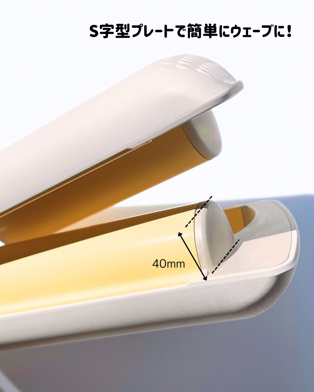 トリプルフローウェーブアイロン 32mm/40mm/VODANA (ボダナ)/カールアイロンを使ったクチコミ(5枚目)