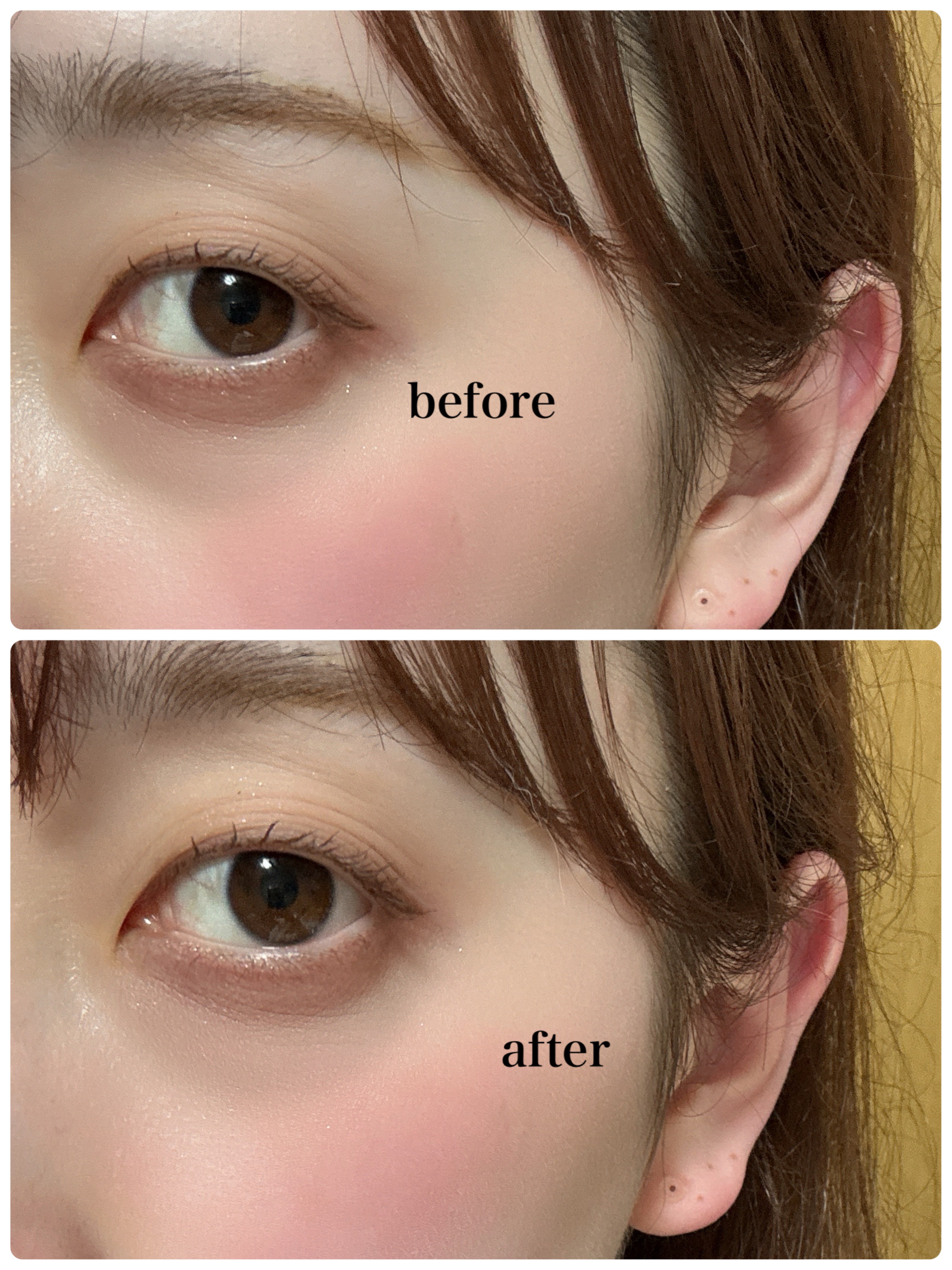 クマメンテパウダー/muice/パウダーコンシーラーを使ったクチコミ（1枚目）