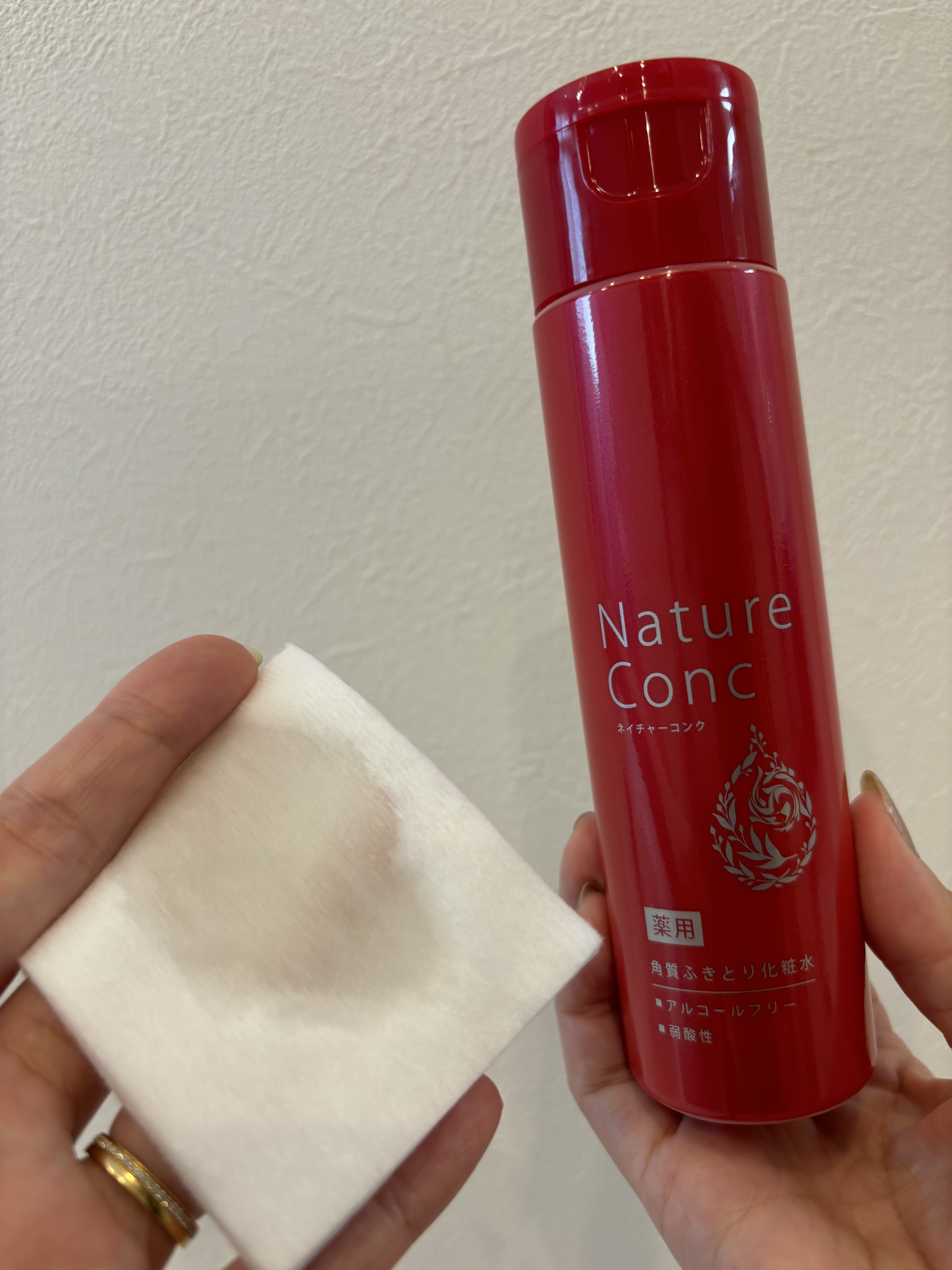 ネイチャーコンク 薬用クリアローション/ネイチャーコンク/拭き取り化粧水を使ったクチコミ（3枚目）