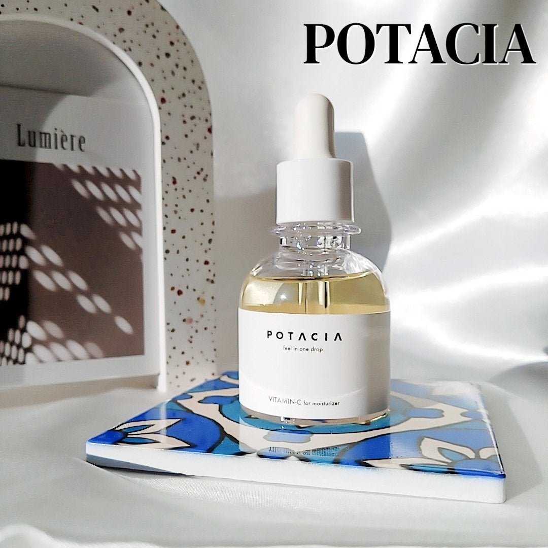 POTACIA ビタミンC原液美容液/POTACIA/美容液を使ったクチコミ(1枚目)