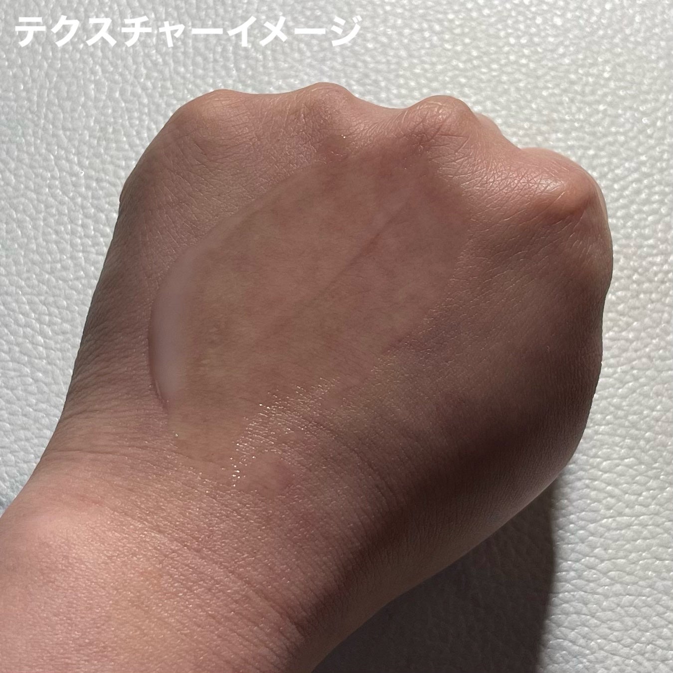 8x4 アロマスイッチ 涼感ネックジェル プロヴァンステラスの香り/8x4/デオドラント・制汗剤を使ったクチコミ(8枚目)