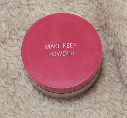 メイク キープ パウダー/コーセーコスメニエンス/ルースパウダーを使ったクチコミ(1枚目)