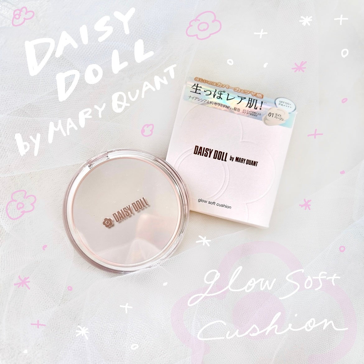 デイジードール グロウ ソフト クッション/DAISY DOLL by MARY QUANT/クッションファンデーションを使ったクチコミ(1枚目)